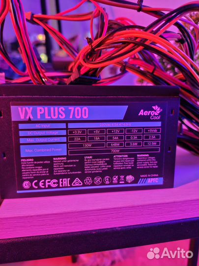 Блок питания aerocool vx plus 700w