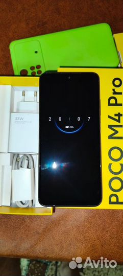 Xiaomi Poco M4 Pro, 8/256 ГБ
