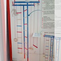 Детский спортивный комплекс для дома