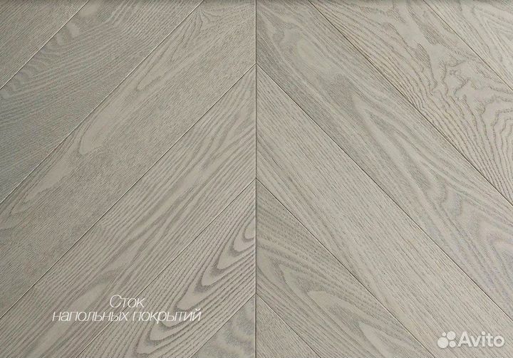 Паркет французская елочка