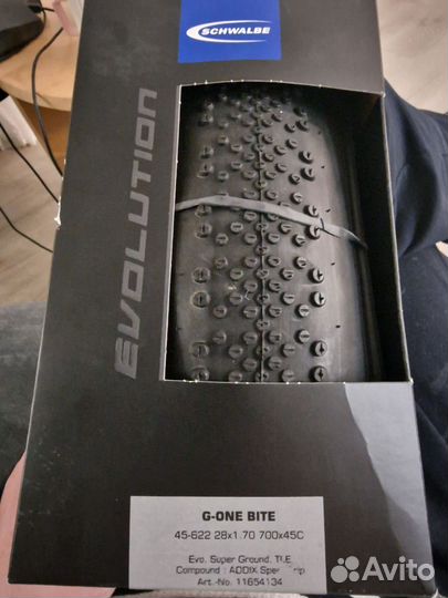 Велопокрышка Schwalbe G-One Bite 28x1.70