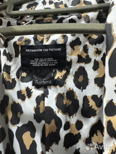 Жилетка под пальто Barbara