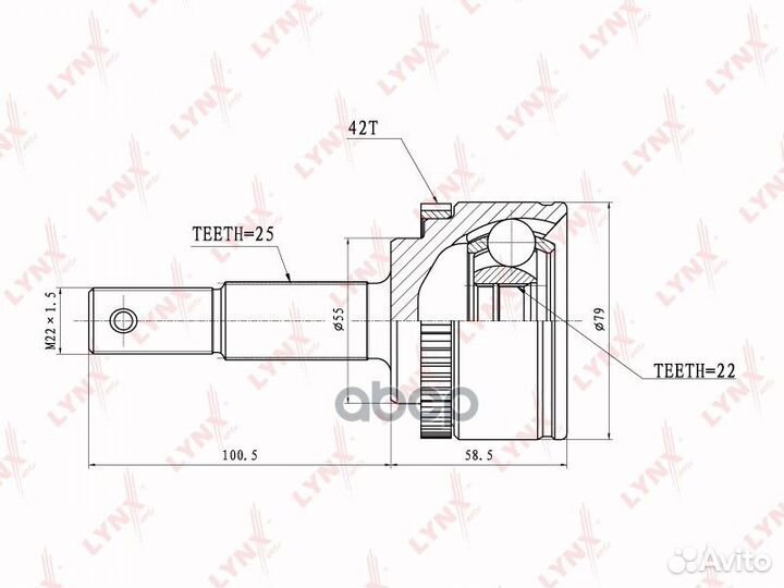 Шрус наружный перед прав/лев CO3638A lynxauto