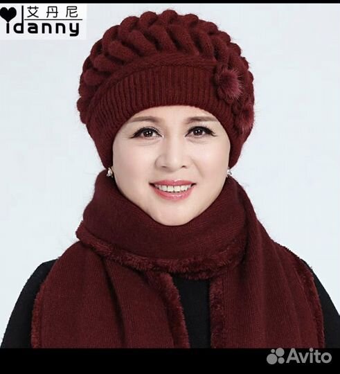 Шапка женская