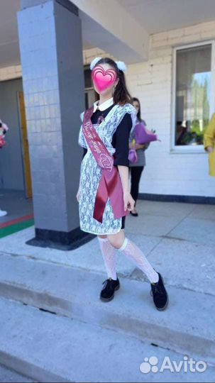 Школьный фартук