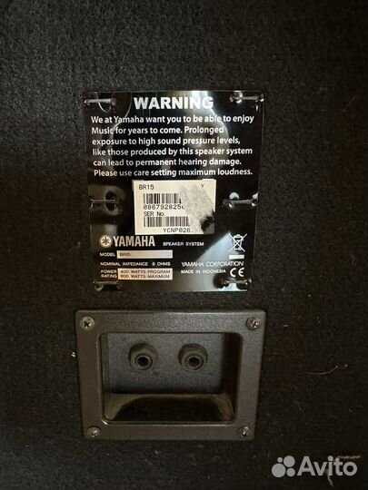 Акустическая система колонки yamaha BR15