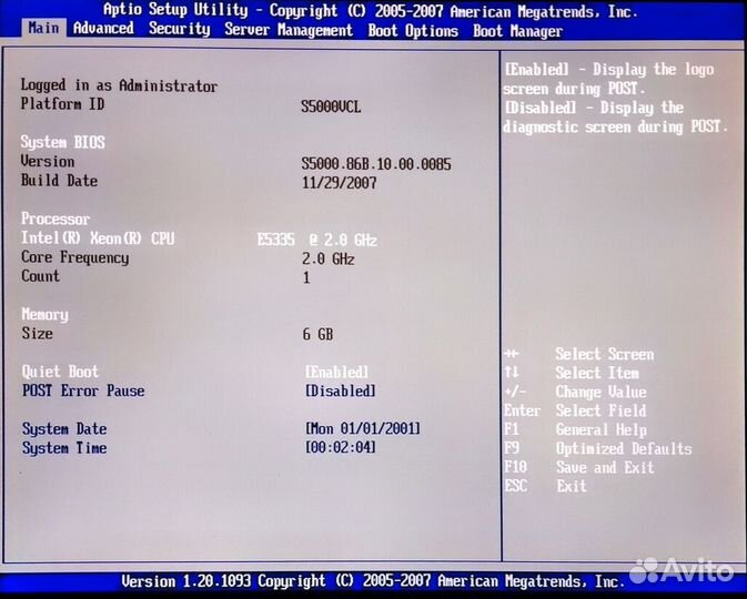 Сервер kraftway express 100EI13