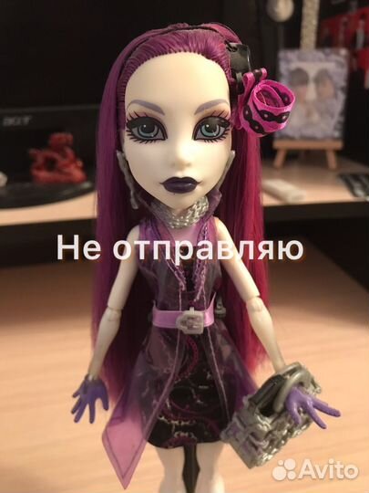 Кукла монстер хай Спектра
