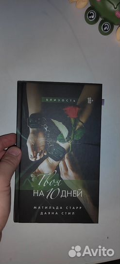 Продам книги