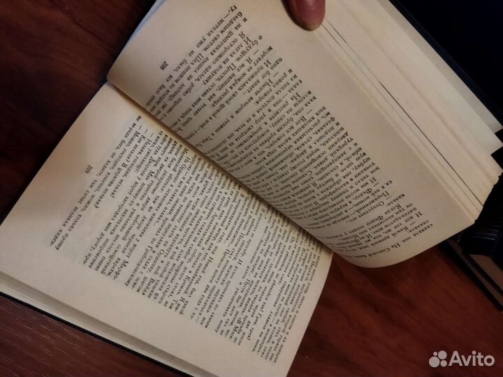 Собрание сочинений Бунина