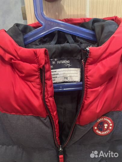 Жилет для мальчика 110