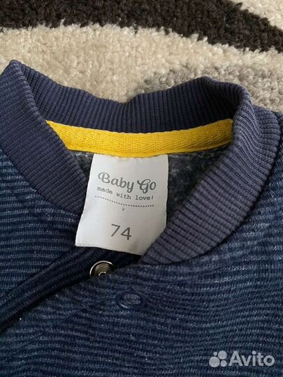 Детские вещи