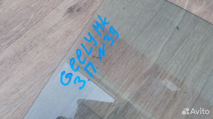 Стекло двери задней правой №39 Geely MK 2007