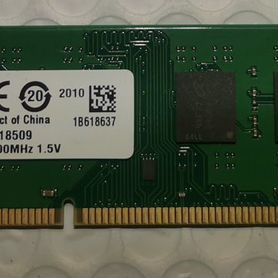 8 гб Ddr3 1600