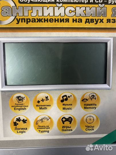 Детский обучающий компьютер