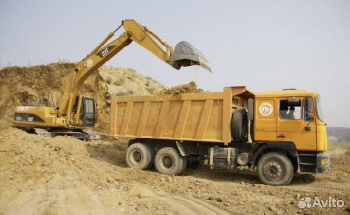 Доставка песка, пгс