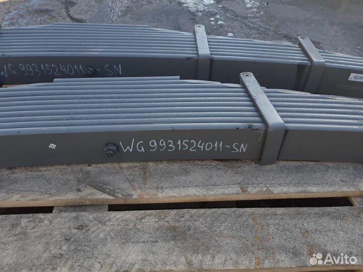 Рессора передняя в сборе. WG9931524011