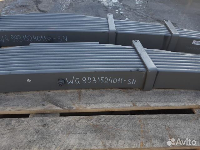 Рессора передняя в сборе. WG9931524011