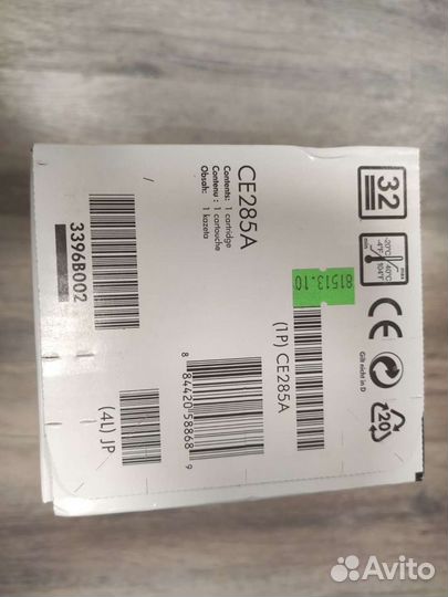 Картридж hp 85a