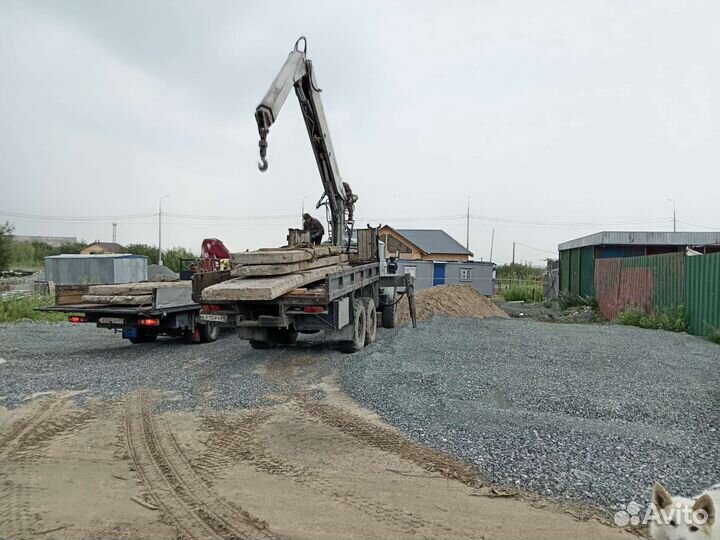 Услуги манипулятора