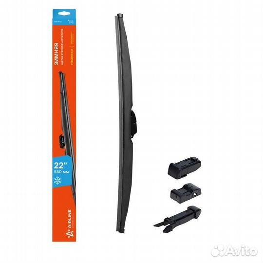 Щетка стеклоочистителя зимняя 550мм 4 адаптера