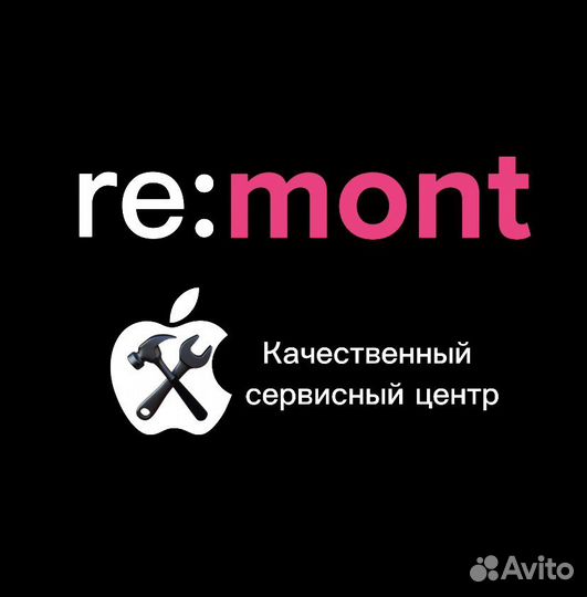 Ремонт телефонов