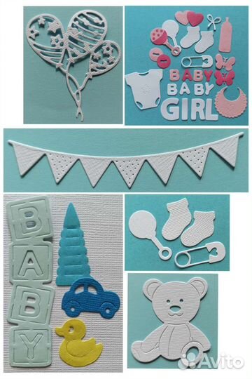 Вырубка для скрапбукинга. Высечки