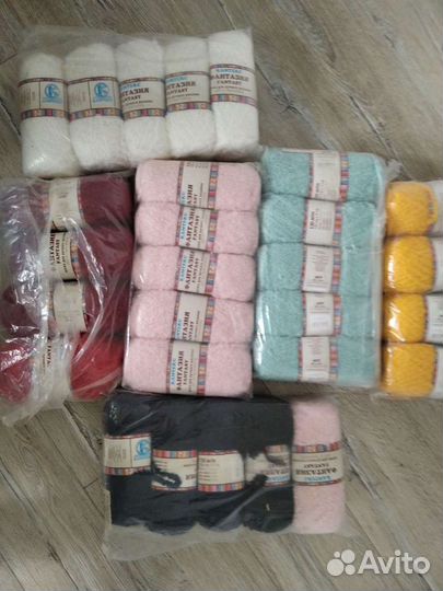 Фантазийная пряжа