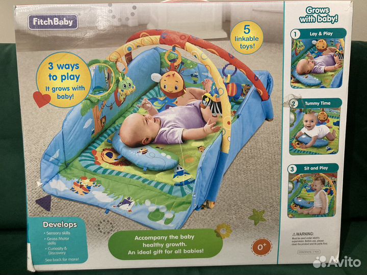 Развивающий коврик