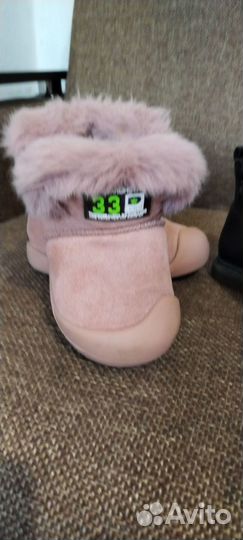 Ботинки на девочку 24