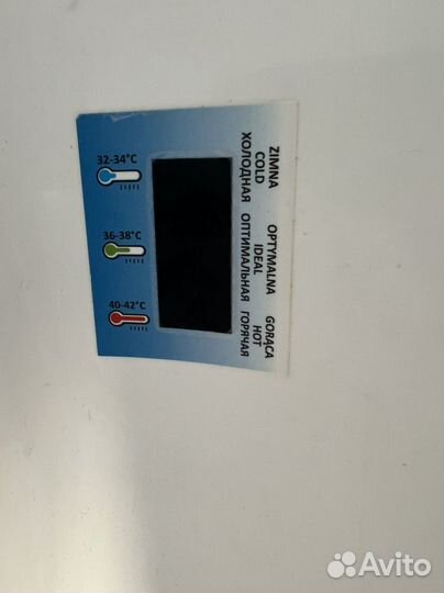 Ванночка с подставкой