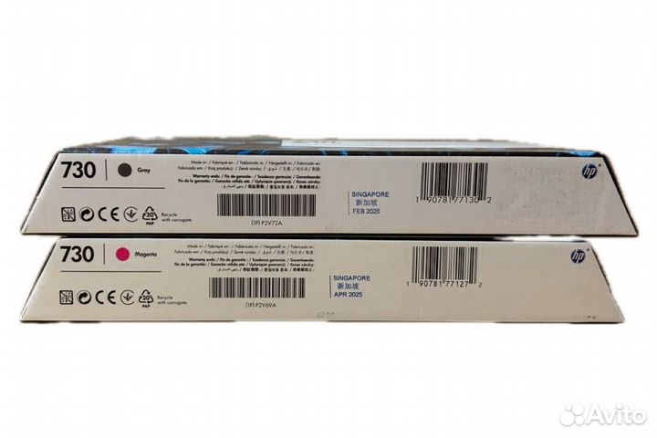 Картриджи hp 730