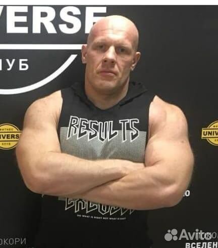 Фитнес тренер