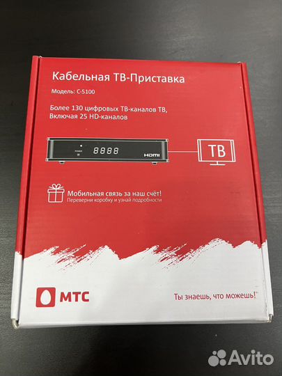 TV приставка МТС