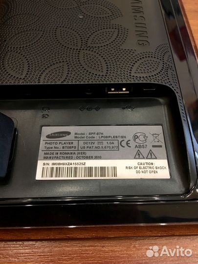 Цифровая фоторамка samsung