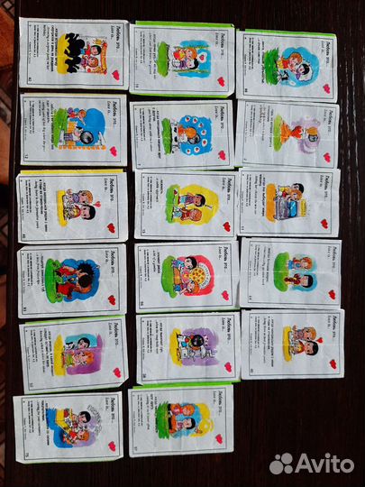 Вкладыши love is