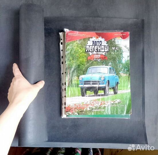 Журналы Мир Техники и Ретро легенды