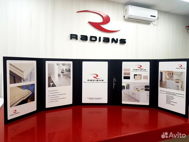 Рабочий в цех на производство Radians