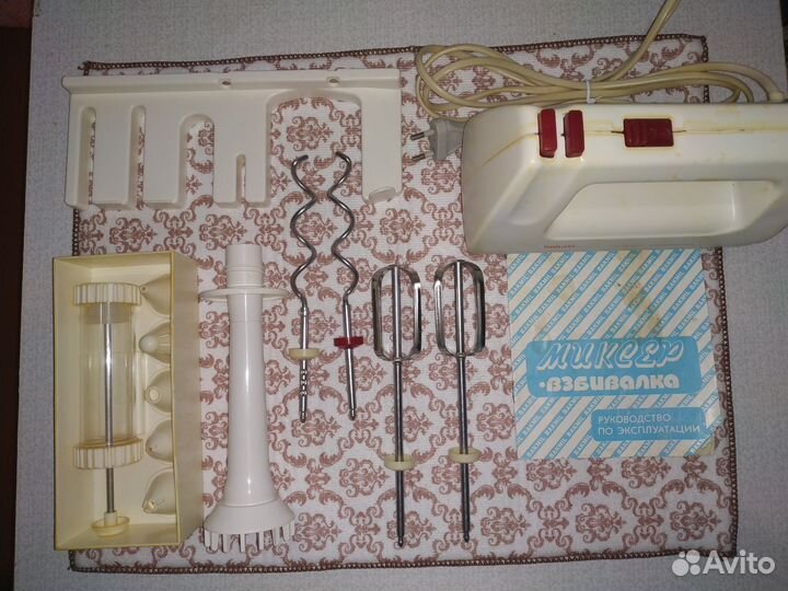 Миксер бытовой