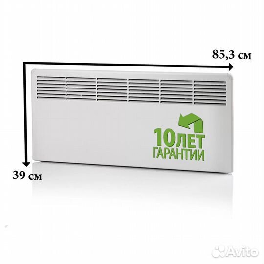 Конвектор электрический Ensto ephbe10PR