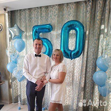 Ведущий на свадьбу юбилей