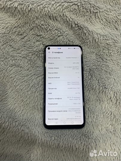 HUAWEI P40 Lite E, 4/64 ГБ