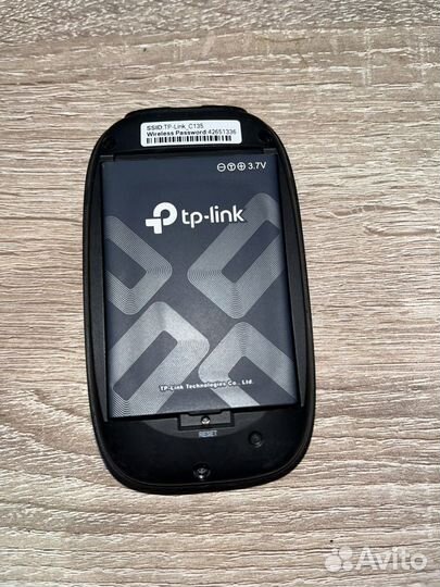 Роутер TP-Link M7000 4G