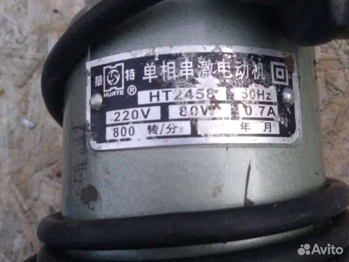 Мешкозашивочная машинка