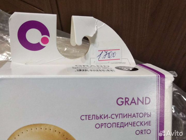 Ортопедические стельки36