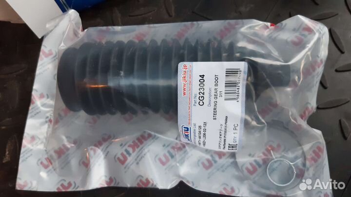 Пыльник рулевой рейки lancer outlander