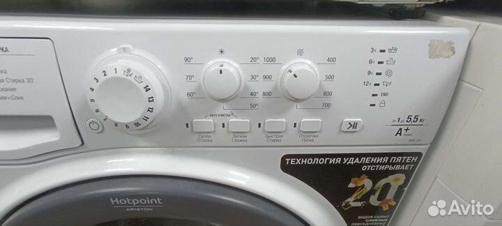 Стиральная машина hotpoint ariston мало бу