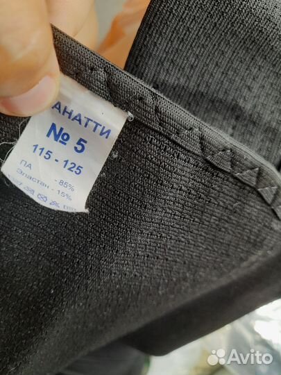 Бандаж для беременных и после родов