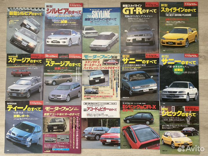 Автомобильные журналы MotorFan Япония