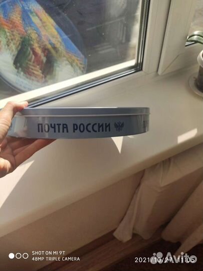 Коробка подарочная круглая